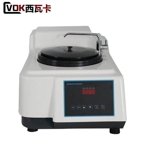 MP-160E金相试样磨抛机无级变速金相试样磨抛机金相磨抛机