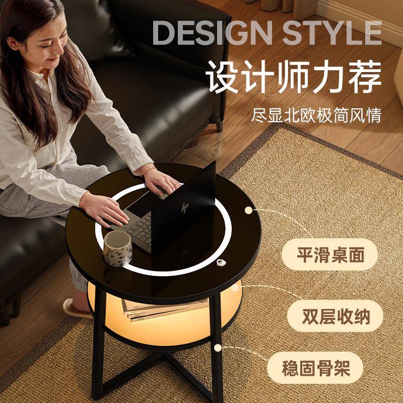 智能茶边几2025年新款简约客厅床边几卧室床头柜带灯带无线充电