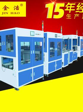 储能动力电池涂AB聚氨酯导热结构胶pack双液双桶导热凝胶打涂胶机