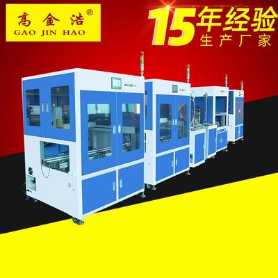 储能动力电池涂AB聚氨酯导热结构胶pack双液双桶导热凝胶打涂胶机