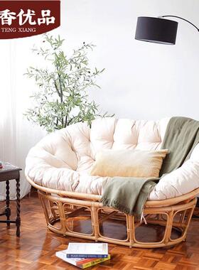 北欧藤编沙发真藤双人藤椅民宿家用休闲躺椅设计师papasan懒人椅