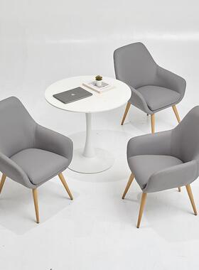 北欧网红比亚迪4S店休闲沙发接待会洽谈椅现代懒人简约客厅休闲椅