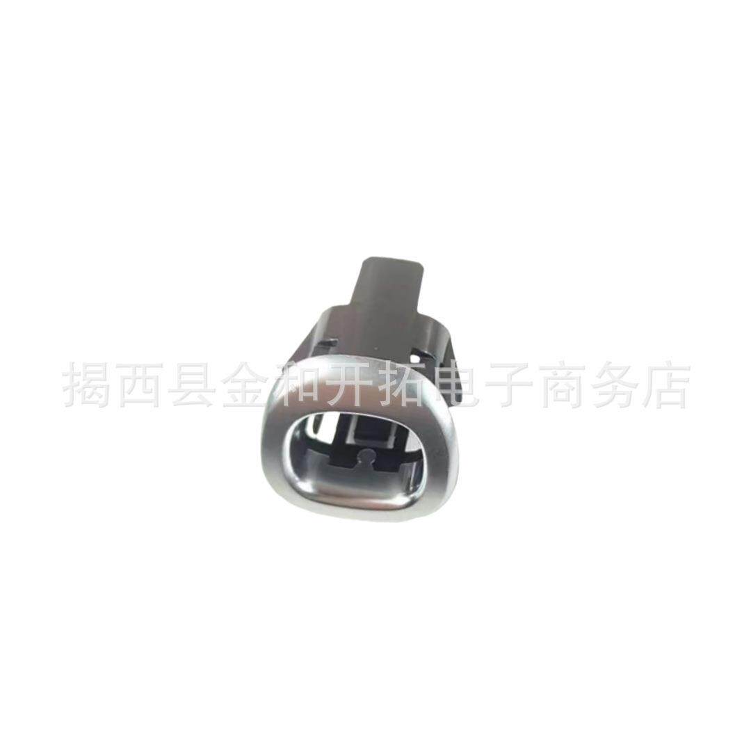 适用奔驰S级W222S300S350S400S450S500门提卡扣门销门提饰盖