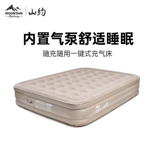 户外气垫床折叠单人充气床垫加厚植绒床垫家用充气床垫