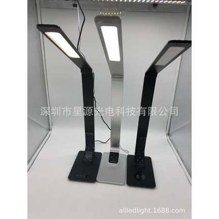 新款LED护眼台灯学生学习阅读办公万年历多功能闹钟台灯