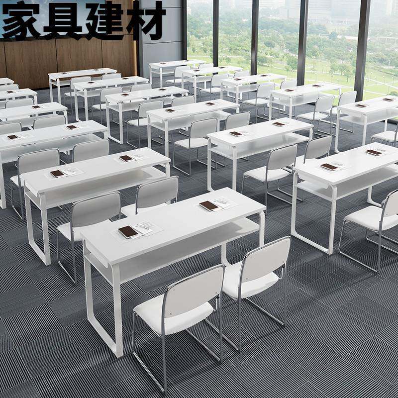 ShJ补习辅导班培训桌椅双人长条桌简约会议桌自由拼接课桌中学生