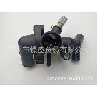 BK3Q AB节温器及壳总成适用于ranger皮卡 8A586