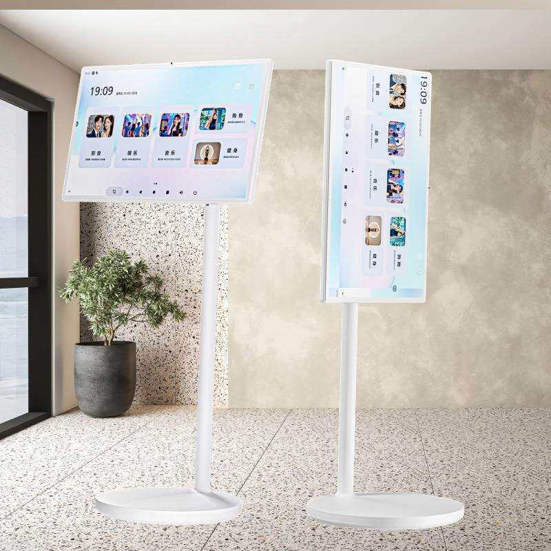 闺蜜机随心移动屏移动电视移动智慧屏移动支架工厂直销闺蜜机套料