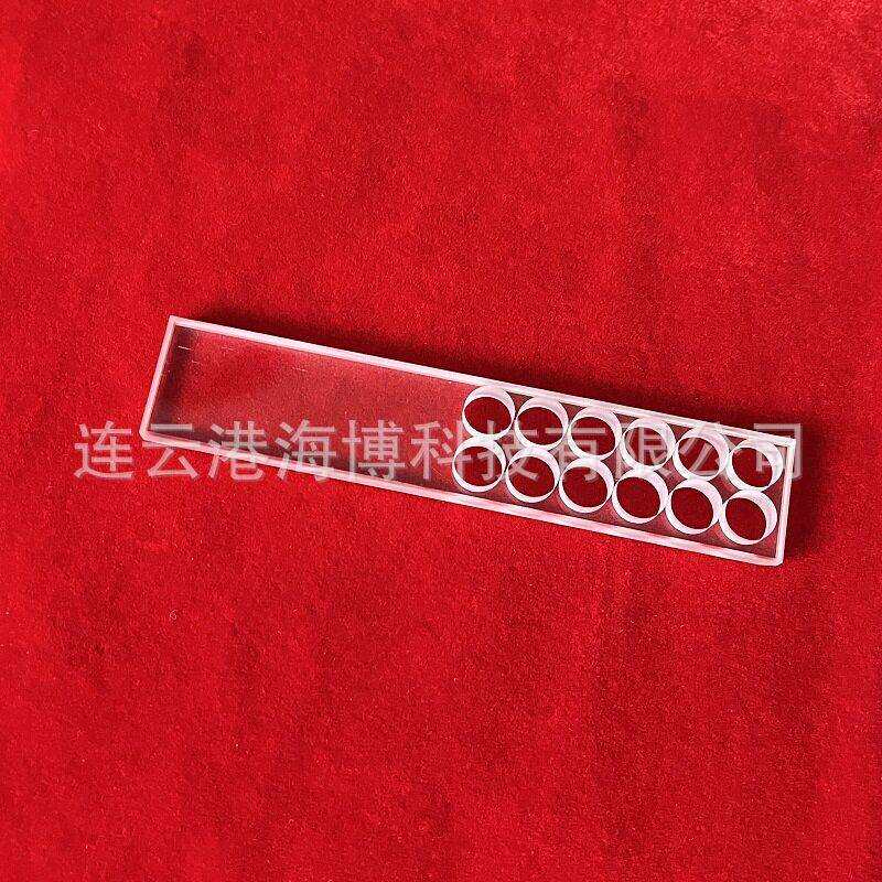 透明纯石英圆片石英磨砂片方片温开槽打孔玻璃片异形石英片