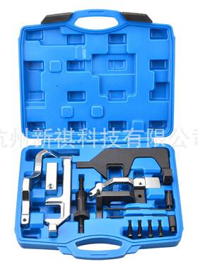 宝马迷你N12N13N14N16N18雪铁龙DS标致1.6T正时专用工具