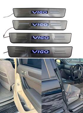 2008款VIGO带灯LED迎宾踏板HILUX改装专用门槛条led门坎条蓝光