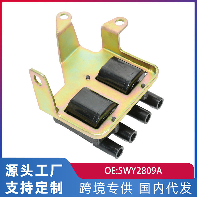 适用起亚普莱特1.4L点火线圈高压包KK-348-18-33X5WY2809A