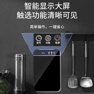 筷子消毒机家用智能带烘干壁挂式高档多功能筷笼筷子篓收纳盒厨房
