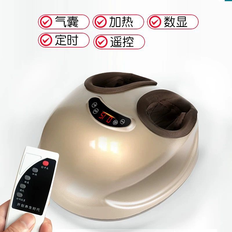 跨境批发逸扬足疗机全自动揉捏家用脚底按摩器足底电动滚轮揉捏厂