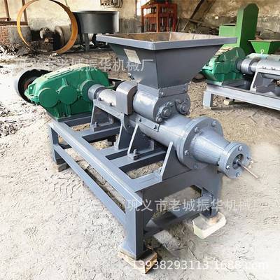 洁净椰壳炭渣成型机多孔实心手指炭棒机烧烤炭棒成型设备