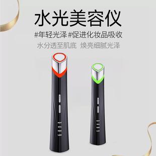 美容仪EMS微电流5档脸部按摩仪护肤导入仪毛孔收敛美容仪