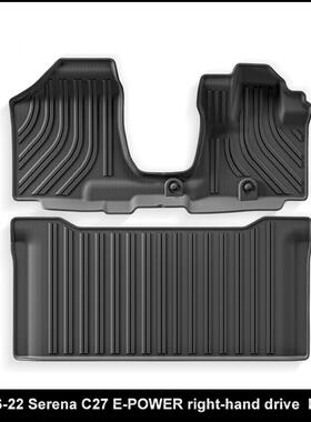 适用于16-22款SerenaC27E-POWER汽车脚垫全TPE脚垫后备箱垫
