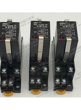 G3F-203SN-VD+PYF08A+PYC-1A现货固态继电器支持验货