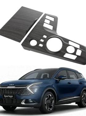 适用于22-23款起亚狮跑NQ5桃木汽车中控台变速箱杯架面板盖饰件