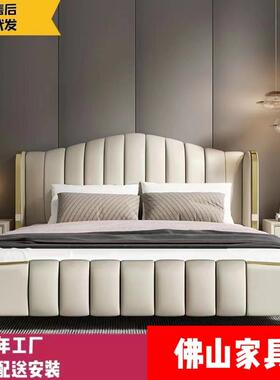 2023年轻奢极简皮床双人真皮床1.8美式新款床头主卧室储物床婚床