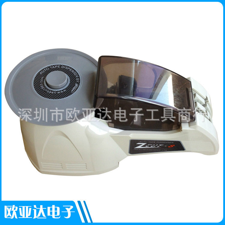 生产供应胶纸裁断机交代切割机圆盘胶带机胶带切割机ZCUT-2胶带机