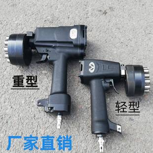 重型气动打号机手持钢字码砸号机金属标牌钢板打码机钢印打标机