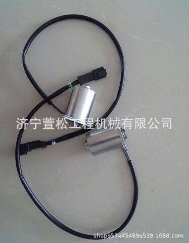 SL50装载机手刹报警开关D2592-04000装载机配件