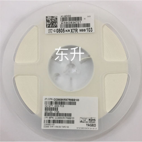 0805103电容50VK档X7R10%0805贴片电阻10NF103K电容50V新货