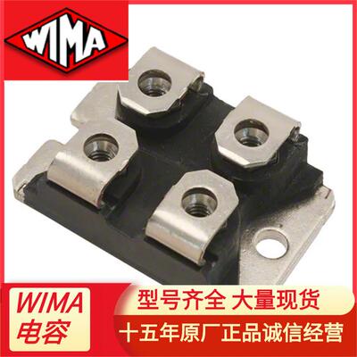 Ohmite底盘安装电阻器,TGH系列TGHGCR0100FE