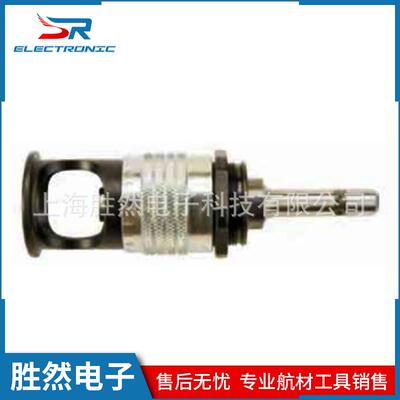 航空专用10000RPM锪窝沉孔专用ZEPHYR定深套ZT680系列