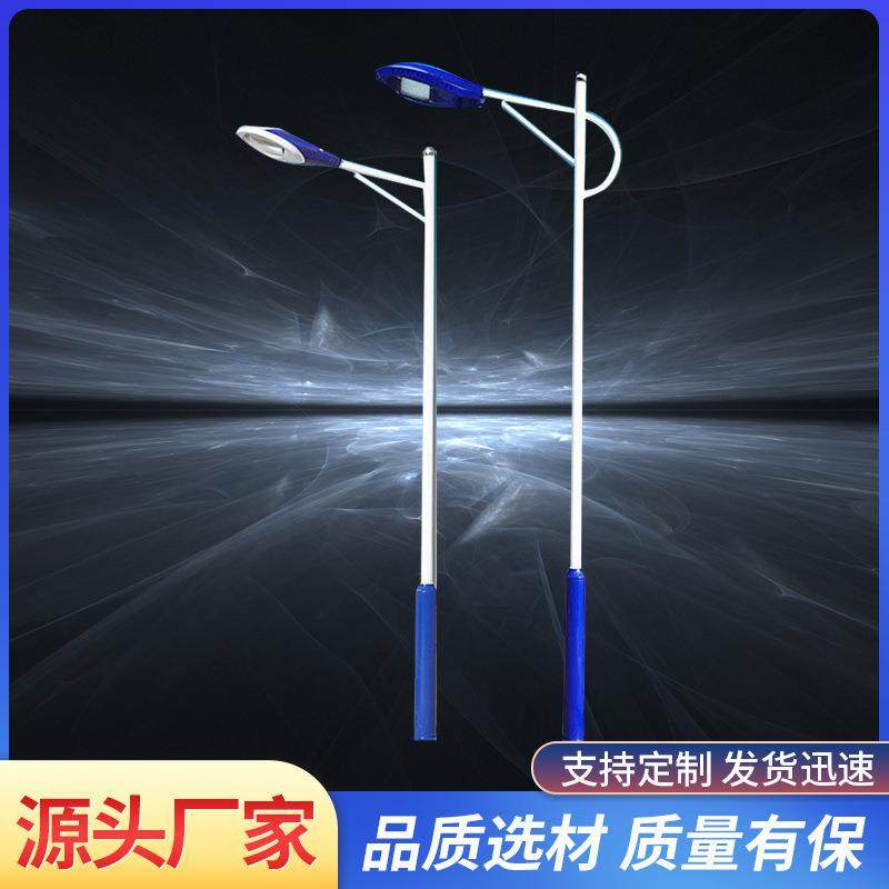 太阳能路灯户外灯全套带高杆灯6米新农村大功率工程LED超亮庭院灯,农用物资,其他肥料,淘宝优惠券,粉丝福利购,淘宝优惠卷