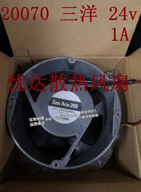 SANACE200109E2024S001109E2024MH0D3109E2024S0G03