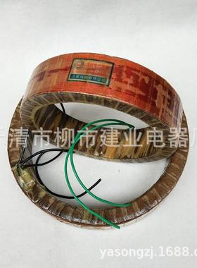 调速电机励磁线圈YCT-250-4A磁调速电机线圈YCT-250-4B全铜线圈