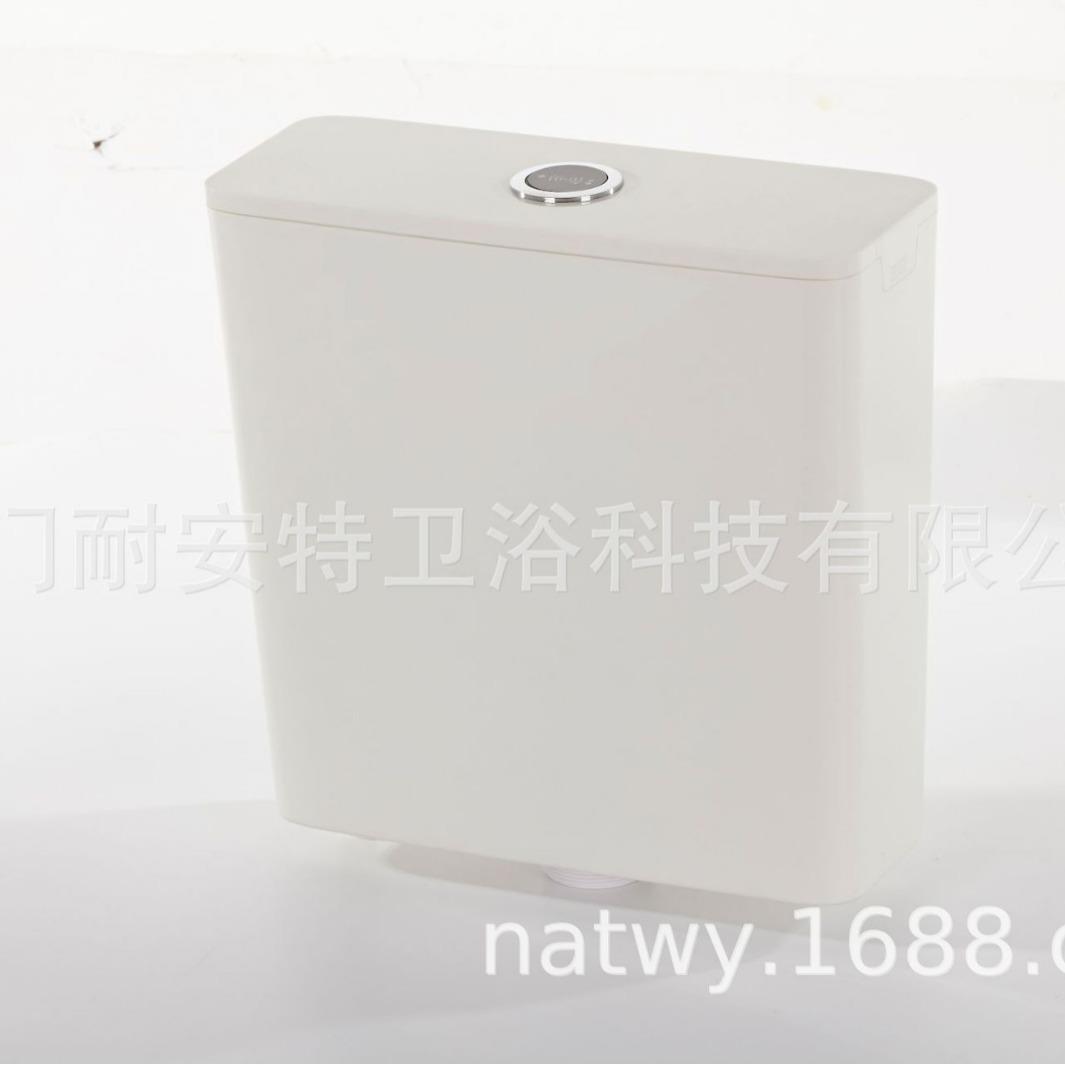手挥红外感应蹲便水箱蹲厕感应水箱蹲坑感应水箱
