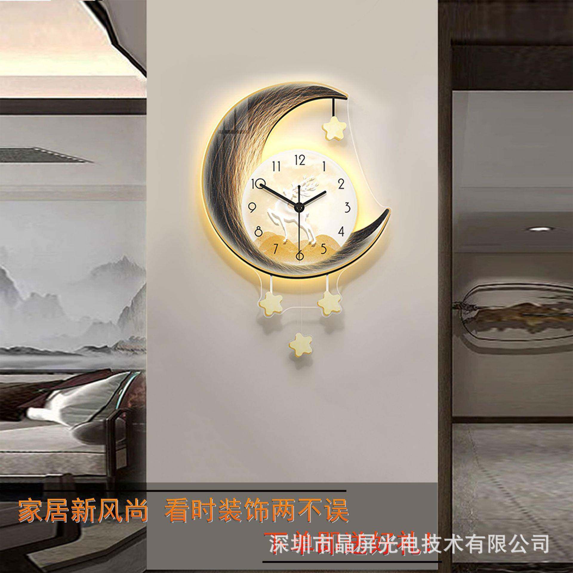 现代客厅钟表挂钟时尚家居简约轻奢餐厅免打孔网红静音石英钟