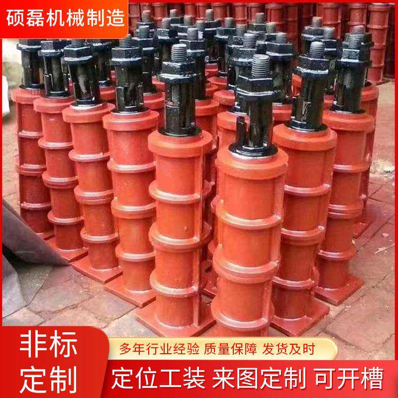 地锚器落地镗床地锚器机床调节地铆器重型地脚铸铁平板水平调节器