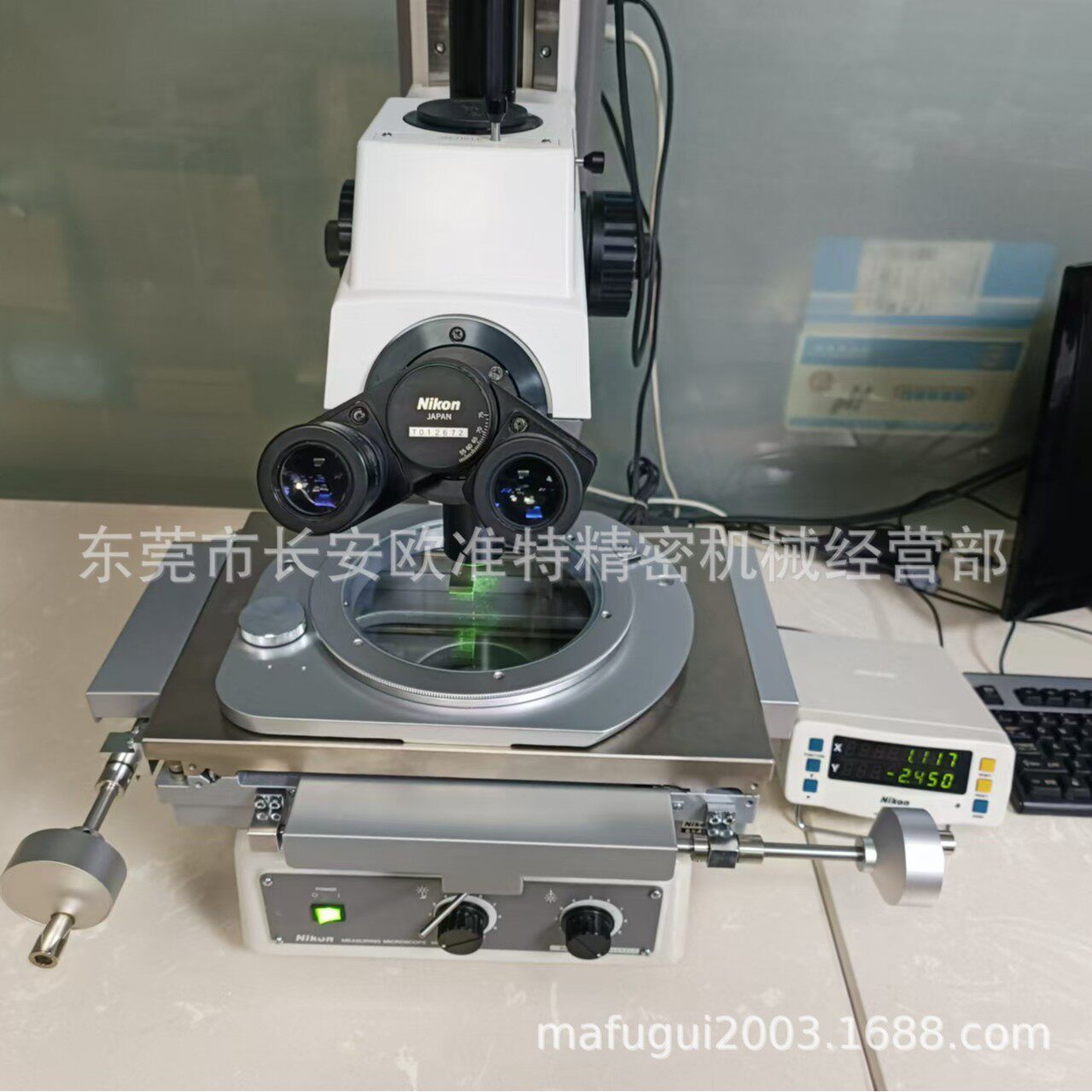 2025年新到尼康MM-400MM-800测量显微镜(带数据处理器SC-212)