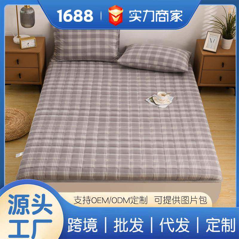 棉花床垫~a类母婴级全棉家用卧室软垫加厚可卷包折叠垫褥海绵垫子