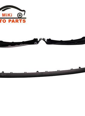 凯美瑞CAMRYUS2018-SE前杠下包角+前杠下中间饰条组合套装