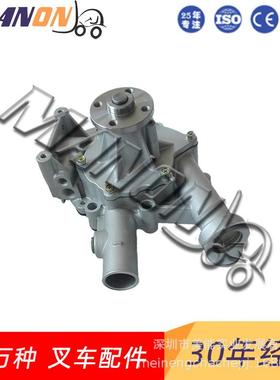 叉车配件丰田水泵大全16100-78701-71适用于TOYOTA叉车精品配件
