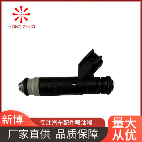 4L3E-B4C 4L3E-B4C-9F593 4L3EB4C9F593适用于福特F150 4 6L油嘴