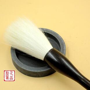 墨海抓笔毛笔书写书画羊毫大抓笔大抓斗笔羊兼毫毛笔