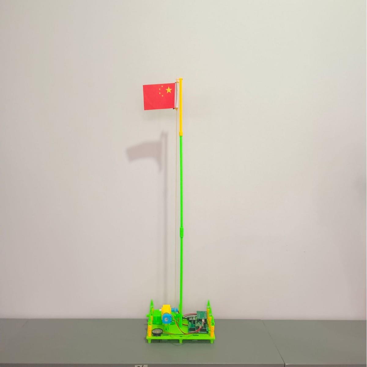 PMGQT169135660可编程排母国旗台带全套资料包组装测试小制作成品