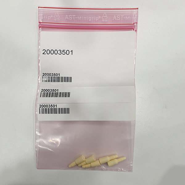 多气体检漏仪E3000配件枪头过滤器20003501