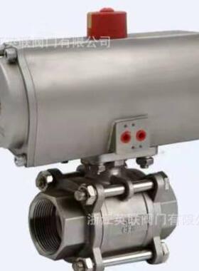 ALPHA不锈钢304316气动执行器气缸