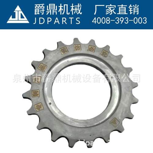 挖机配件JCB系列JS190LC/190NLC/200动齿圈驱动轮滚轮四轮一带