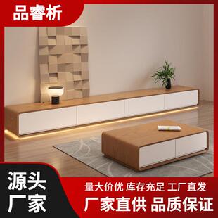 实木电视柜茶几组合小户型简约现代收纳储物柜一体落地日系原木色