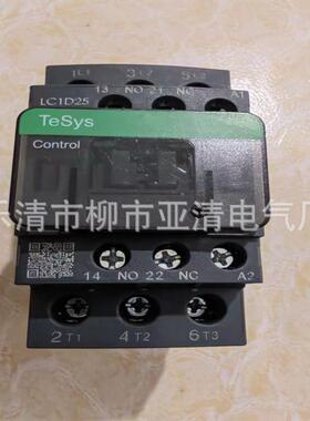 供应交流接触器LC1-D38LC-D25LC1-09M7C