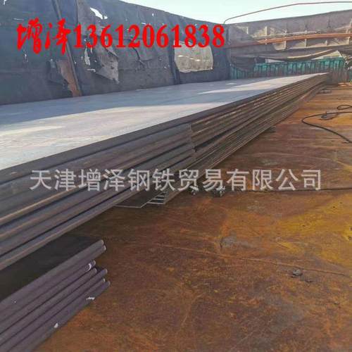 供应S420NL/S420ML钢板高强度钢板切割零售一片起订