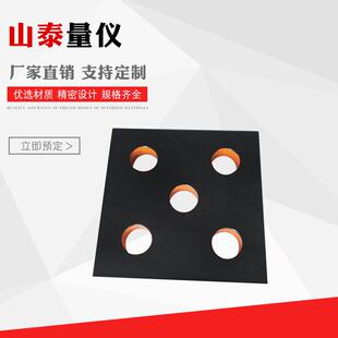 大理石方尺大理石平行尺大理石平尺花岗石方尺花岗岩方规